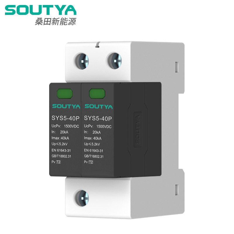 1000V DC Surge Protector Device