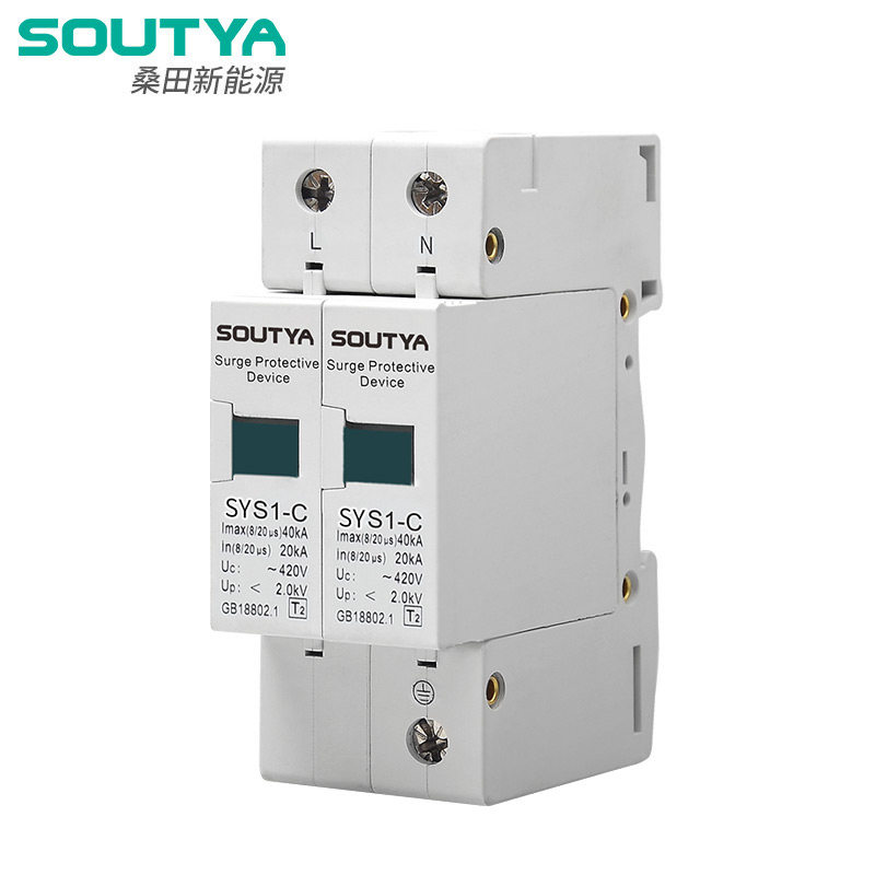 Ano ang isang AC Surge Protective Device at Bakit Ito ay Mahalaga para sa Makabagong Power System