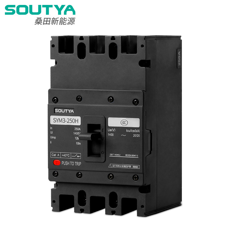 1140V AC Molded Case Circuit Breaker: Maaasahang Overcurrent Protection para sa High-Voltage Industrial Application