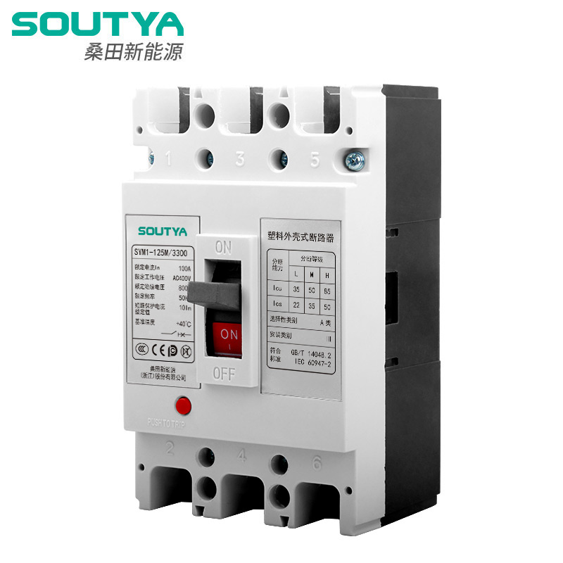 400V AC Molded Case Circuit Breaker