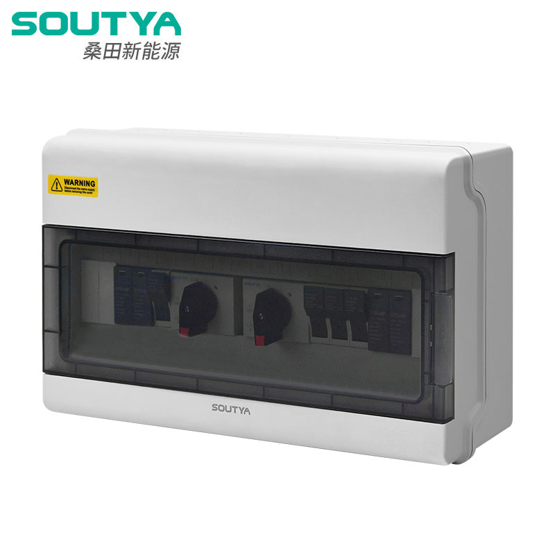 DC Combiner Box Enclosures