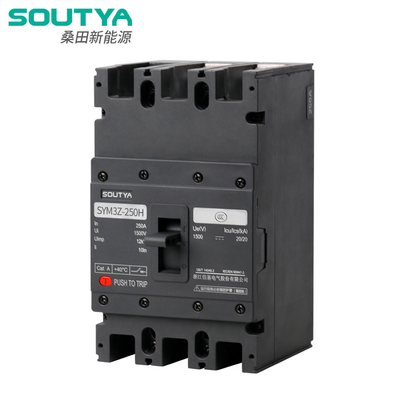 DC Molded Case Circuit Breaker