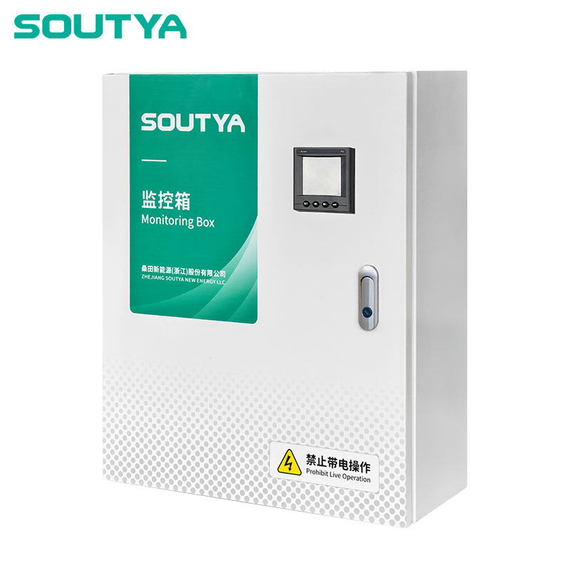 PV Monitoring Box