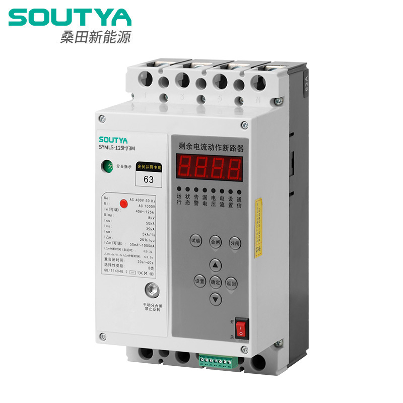 Ang natitirang kasalukuyang pinatatakbo na circuit breaker